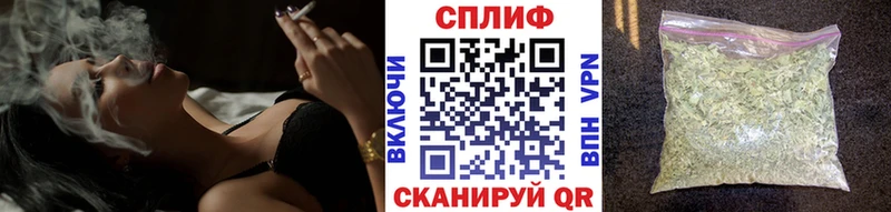 Как найти закладки Циолковский MEGA онион  Мефедрон  КОКАИН  ГАШИШ  МАРИХУАНА 