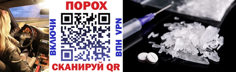 кракен ССЫЛКА  Циолковский  Amphetamine 97% 