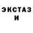 Кетамин VHQ Lya Adonara