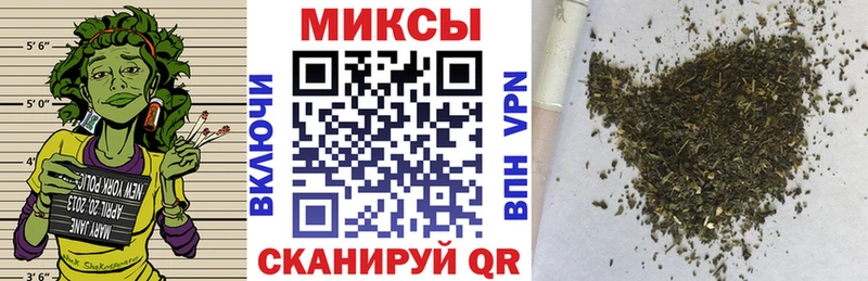 Бутират буратино МЕГА вход Циолковский