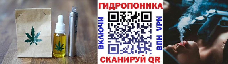 mega ссылка площадка Telegram Еда ТГК марихуана Циолковский