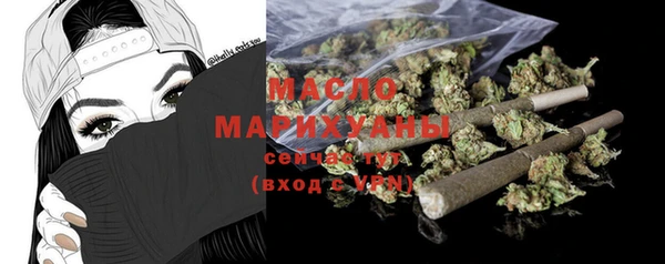 mix Магас