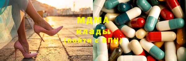 mix Магас