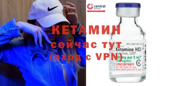 mix Магас