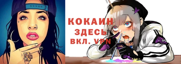 mix Магас