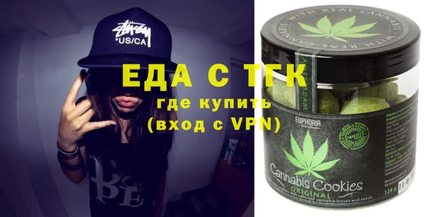 spice Алапаевск