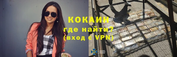 mix Магас