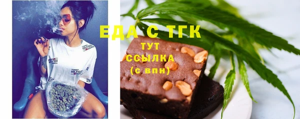 a pvp Алагир