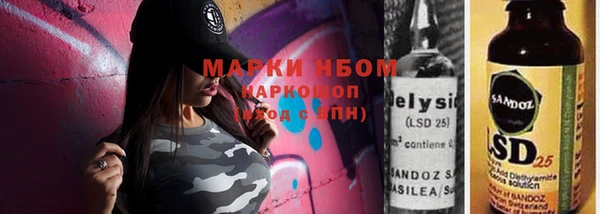 mix Магас