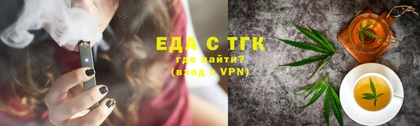 Альфа ПВП Магадан