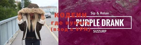 Альфа ПВП Магадан
