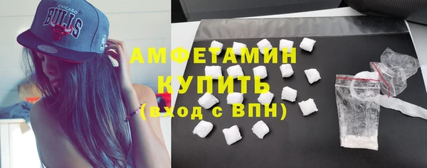 mix Магас