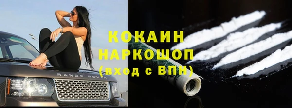 кокс Липки