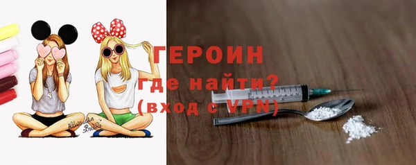 Альфа ПВП Магадан