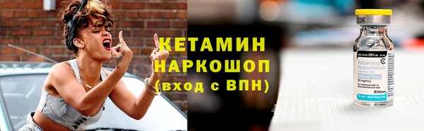 Альфа ПВП Магадан