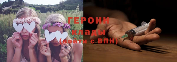 mix Магас