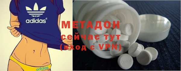 mix Магас