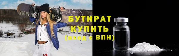 Альфа ПВП Магадан