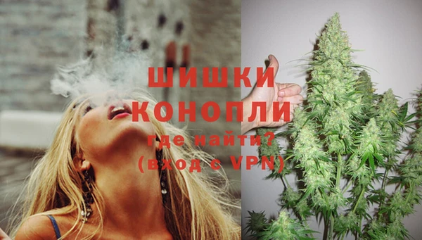 mix Магас