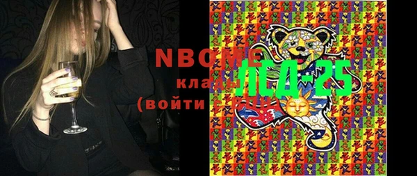 Альфа ПВП Магадан