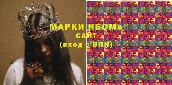 Альфа ПВП Магадан