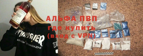 mix Магас