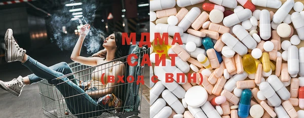 бутират Майский