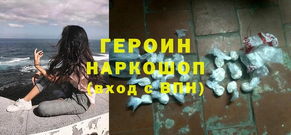 Альфа ПВП Магадан