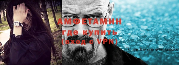 бошки Лихославль