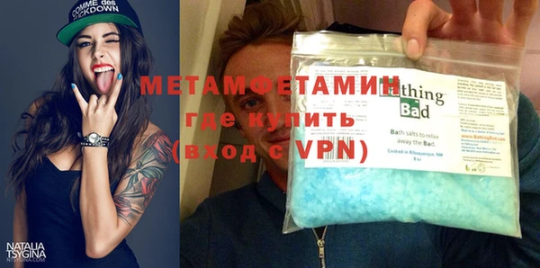 Альфа ПВП Магадан