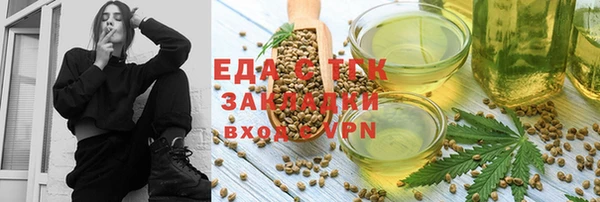 mix Магас