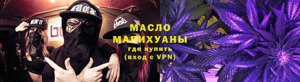 Альфа ПВП Магадан