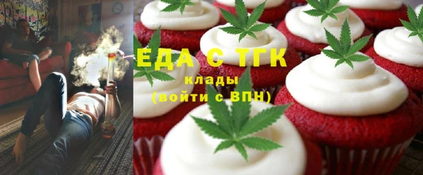 mix Магас