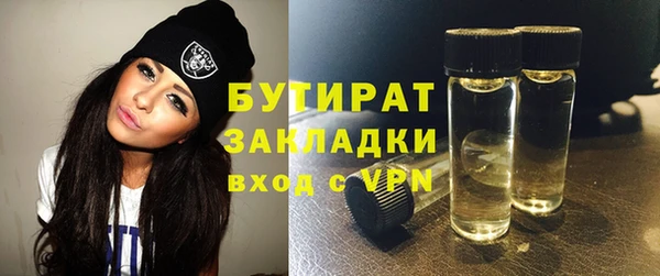 mix Магас